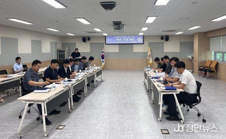 지난 8월 개최된 전국체전 광주 유치 제1차 TF팀 회의 모습
