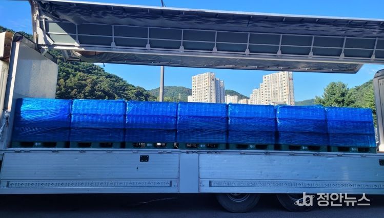 빛여울수 추가 지원