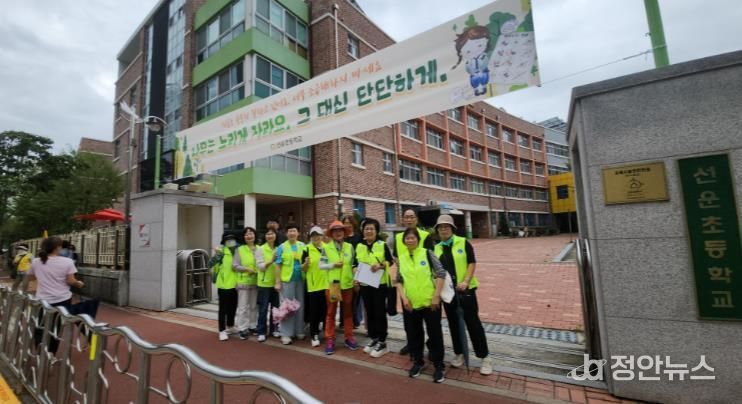 광주광역시 서부교육지원청·광산구, 학교 주변 유해환경 합동점검