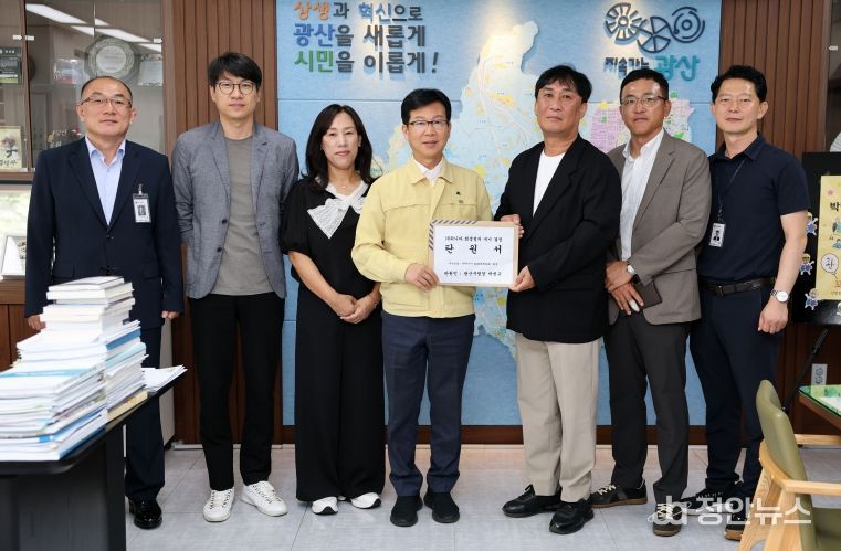 박병규 광산구청장 주위니아 관계자 협력업체 대표단 면담