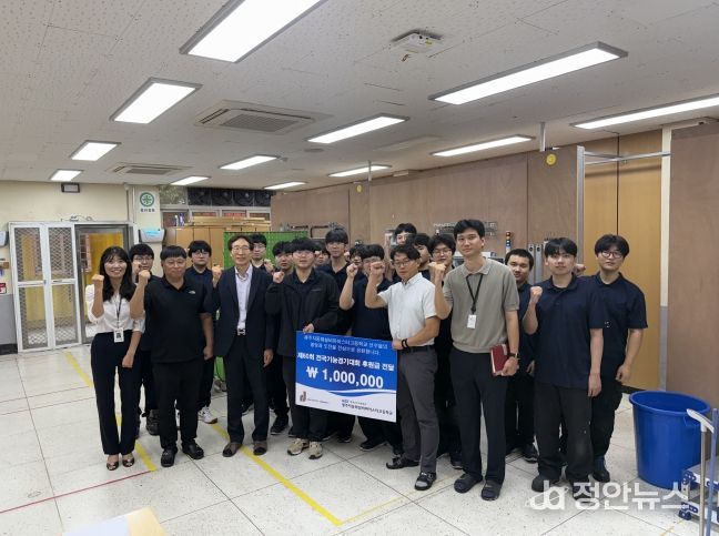 광주광역시교육청, 기능경기대회 학생 격려금 전달 받아