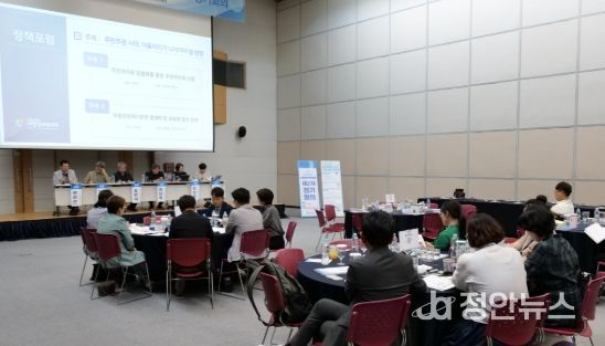 마을만들기지방정부협의회, 주민주권 논의 본격화