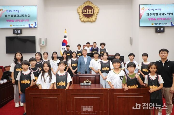 청소년의회 모의의회 의정체험