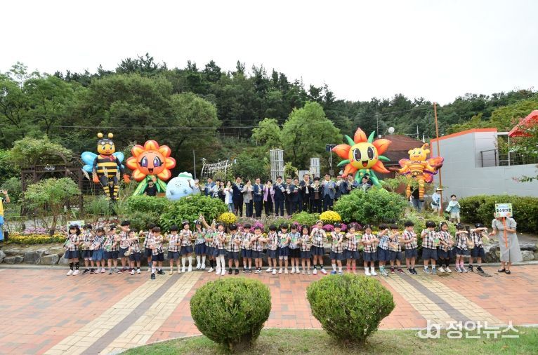 제5회 봉무공원 곤충 페스티벌