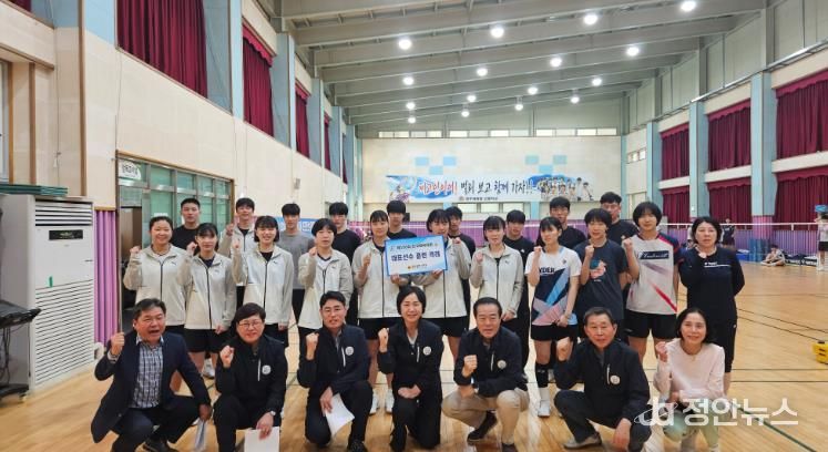 광주시의회 의원 광주체고 방문 격려