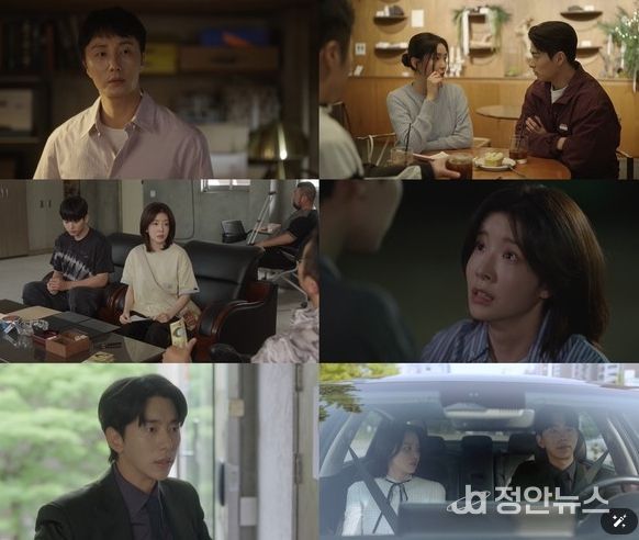 사진 제공: KBS 2TV 주말드라마 <화려한 날들> 방송 캡처