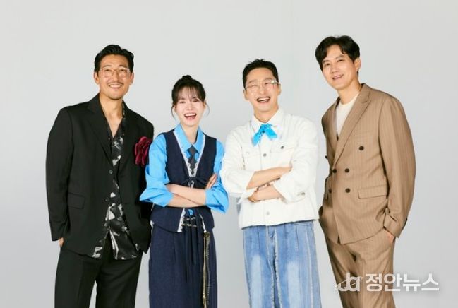 사진 제공: KBS 1TV 새 일일드라마 <마리와 별난 아빠들>