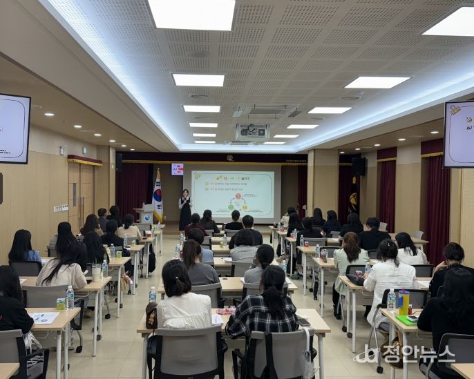 ‘유치원 수업 나눔·성장의 날’ 운영