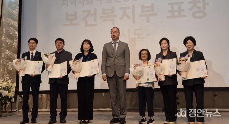 광주광역시, 시민 구강건강 증진 보건복지부 장관상
