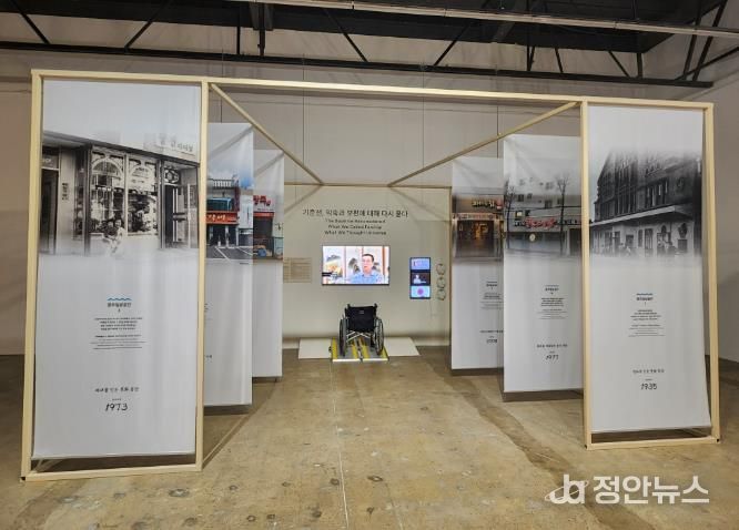 광주디자인비엔날레서 무장애 도시 비전 제시