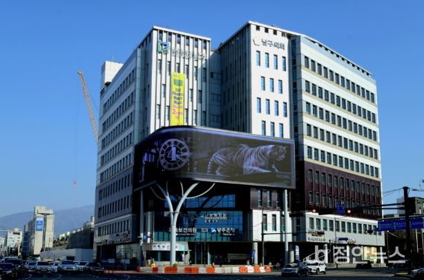 광주광역시남구청