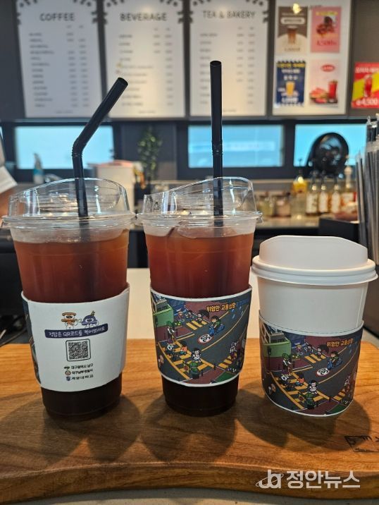 컵홀더와 그림퍼즐 제작