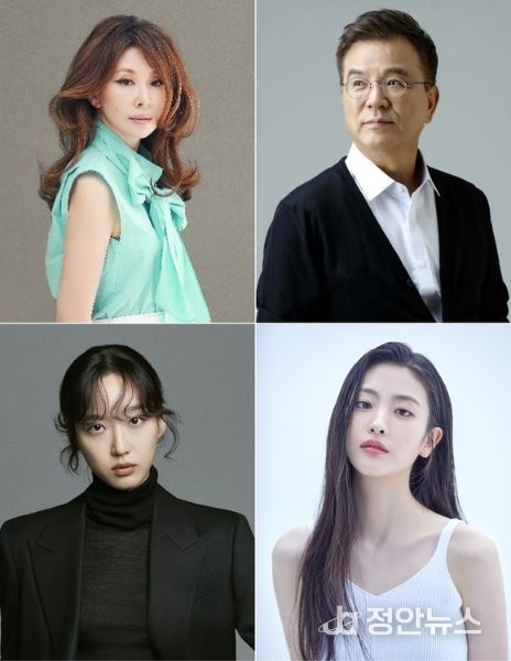 사진 제공: 이미숙(후너스엔터테인먼트), 강석우(본인), 한지현(초록뱀엔터테인먼트), 오예주(레인컴퍼니)