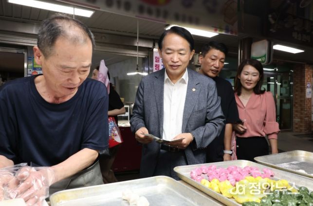 추석 맞아 ‘전통시장 가는 날’행사