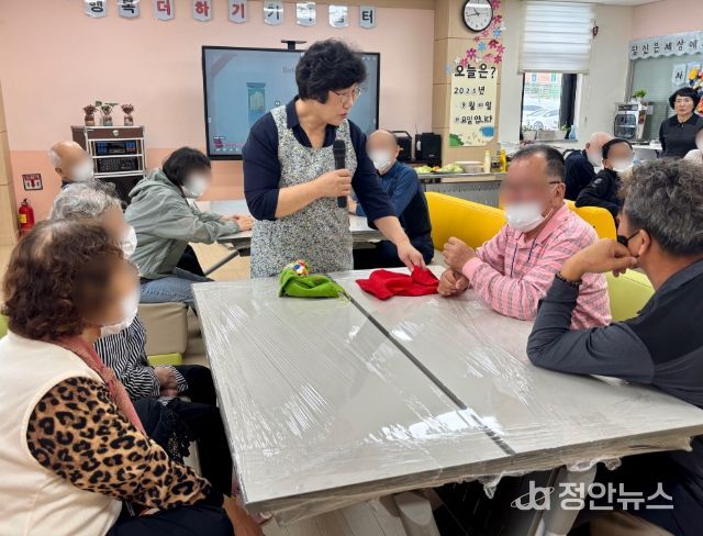 강화군, ‘치매극복의 날’ 기념 프로그램