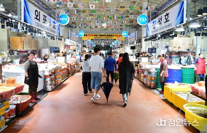 강화군, 가을바다 물들인 ‘강화도 새우젓 축제’ 뜨거운 열기 가득