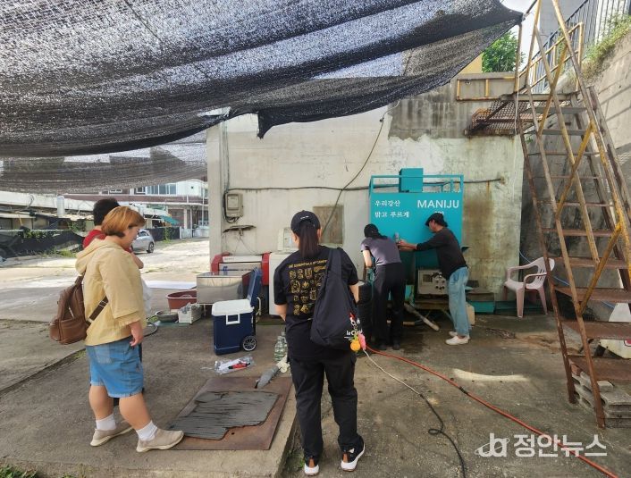 환경오염 불법행위 특별 민관 합동점검