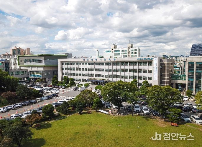 인천광역시교육청