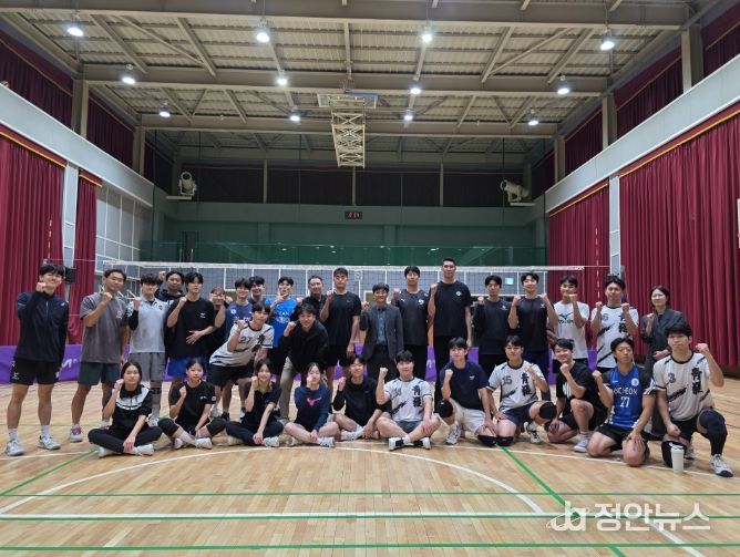 최태웅 배구 감독 초청 체육교사 특별 지도 프로그램