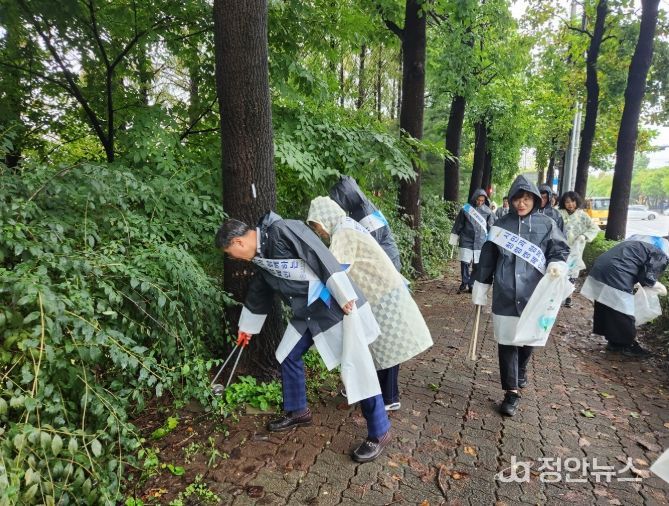 ‘학부모·시민과 함께하는 청렴 줍깅 챌린지’ 실시