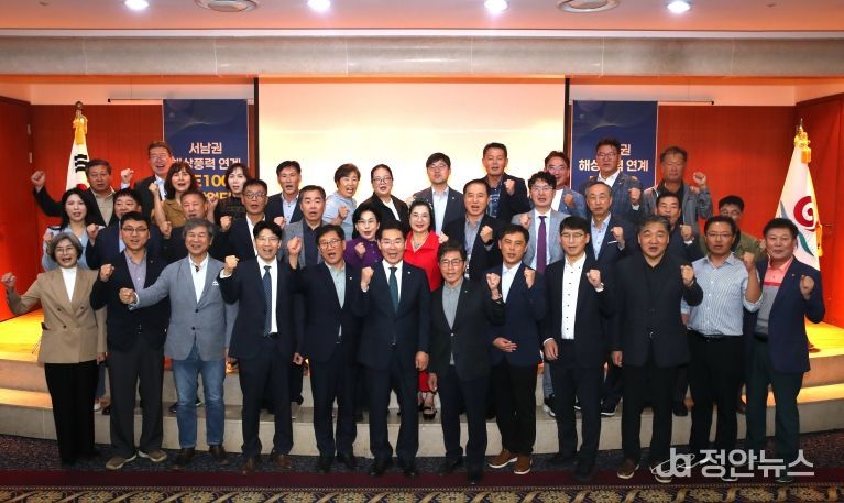 부안군, “농생명용지 7공구 RE100 기반 첨단산업벨트 조성 최적지”