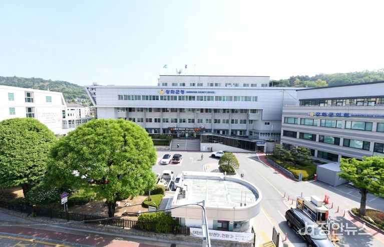 강화군, 강화군민 인플루엔자 무료 예방접종 실시