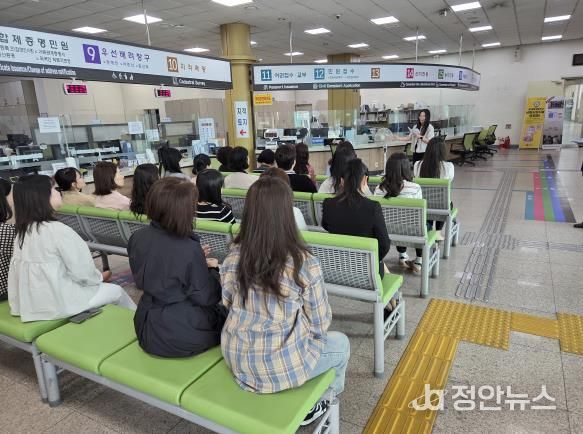 남원시 시민이 인정한 공무원이 전하는 친절 교육