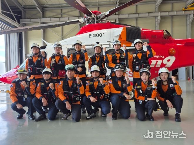 , 중증환자 소방헬기  이송 훈련으로 골든타임 확보 강화