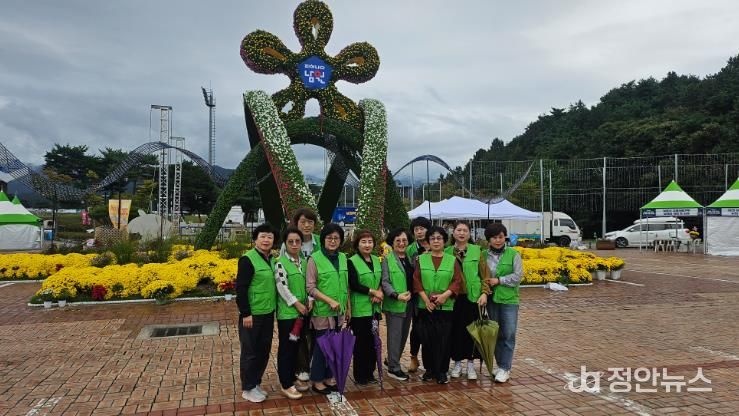 남원시, 여성친화도시 제5기 시민참여단 안전점검 실시