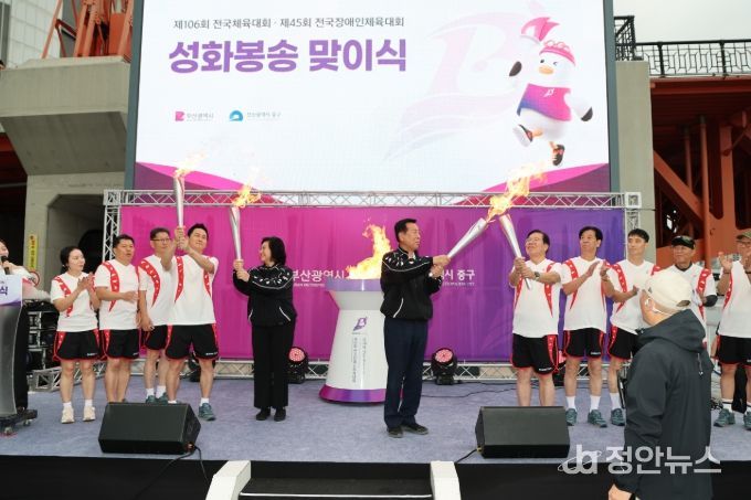 업사이클링 공예프로그램 그램