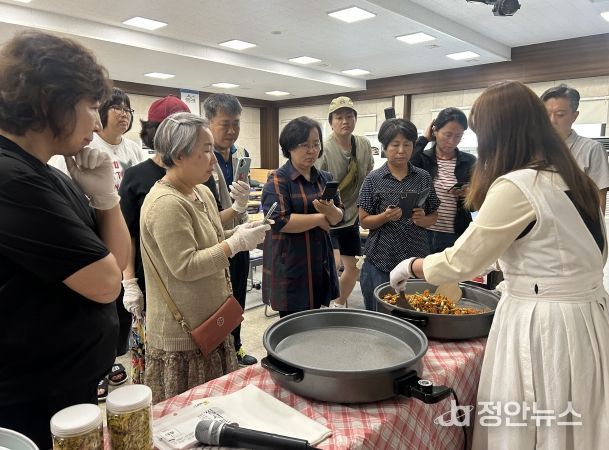 진안군, 치유농업 활성화 위한 꽃차 전문가 양성