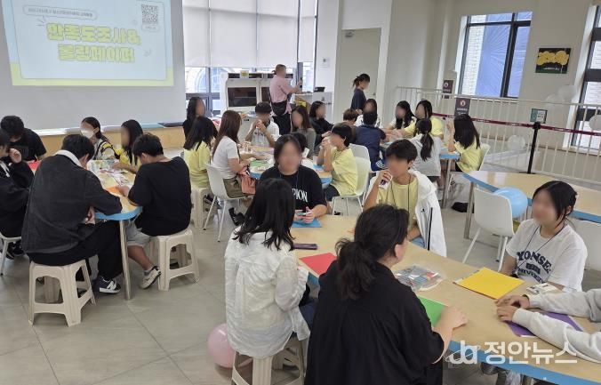 강남구 청소년운영위원회 활동