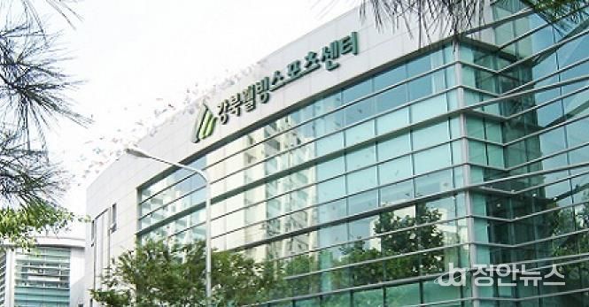 단기 스포츠체험 강좌가 운영되는 강북웰빙스포츠센터 전경