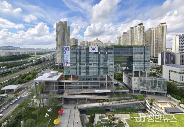 금천구청 종합청사 전경