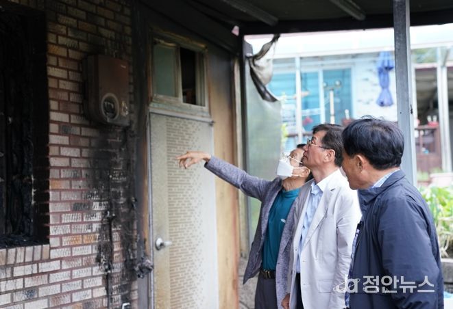 최훈식 장수군수, 주택화재 현장 방문