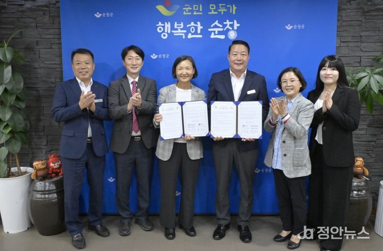 2025년 하반기 순창군민 맞춤형 직업교육훈련 모집