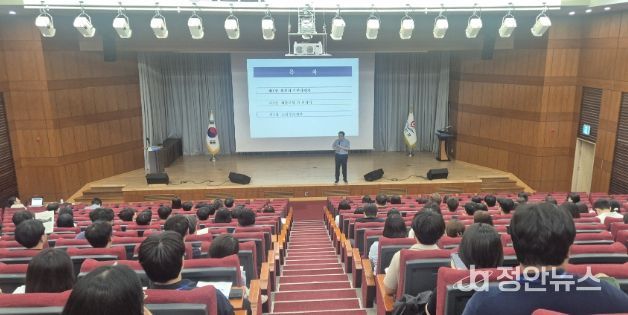 부안군, 2025년 직원 회계실무 교육