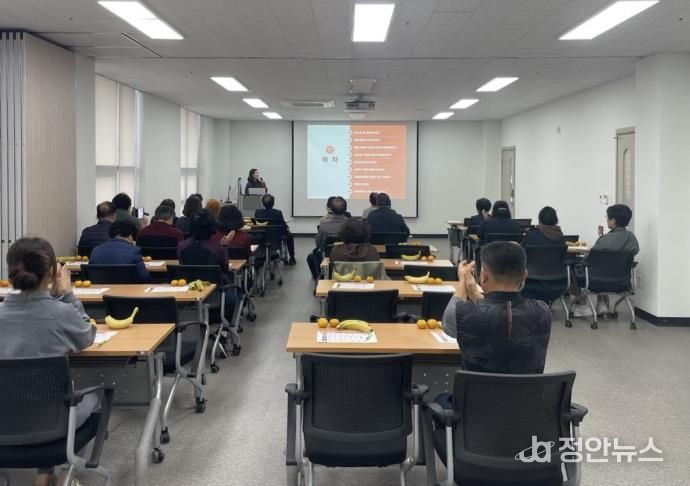 익산 서부건강생활지원센터, 고혈압 예방 교실 운영