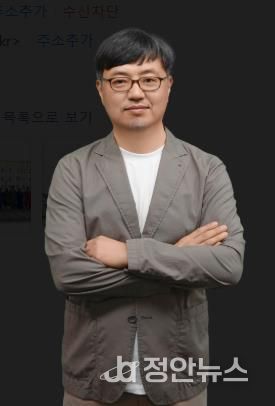 - 임기현 원광대 교수 초청, 시민 대상 피지컬 AI 강연 개최