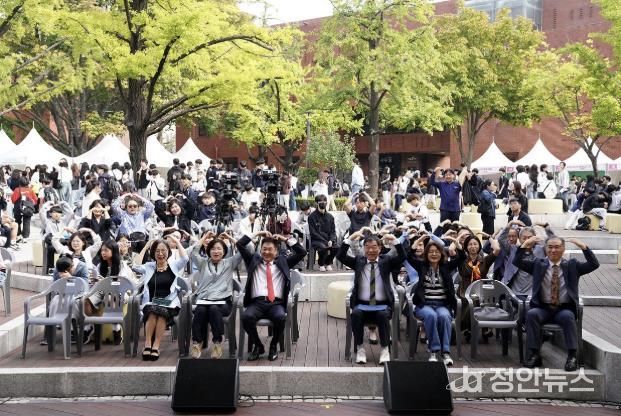 지난해 10월 마로니에공원에서 개최한 진로직업박람회 모습