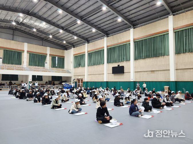 , ‘제11회 옥천사랑 도전! 골든벨’