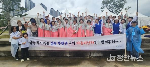 2025 실버문화페스티벌 참가 사진