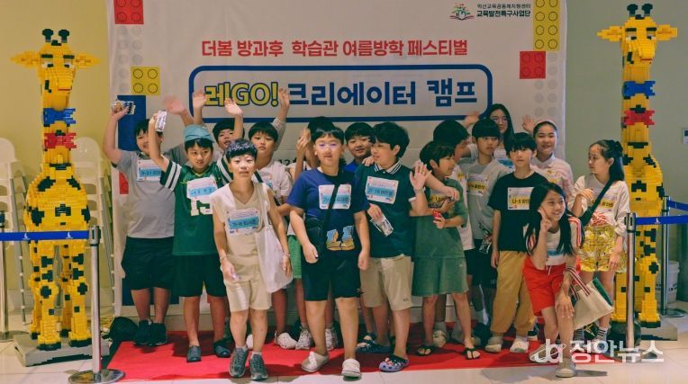 명품교육도시 익산시, 교육발전특구 성과 인정