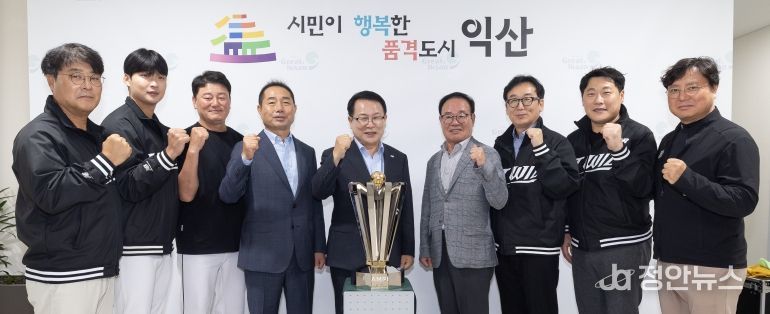 익산시-kt wiz, 퓨처스리그 초대 챔피언 등극 기쁨 나눠