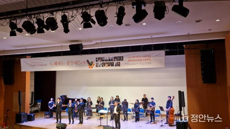 노래하는 장수하늘소