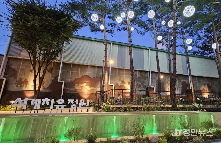 도시경관·지역상권 활력 두 마리 토끼 잡은 ‘성북지니 보름달 프로젝트’