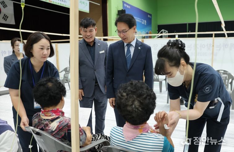 원광대학교 광주한방병원, 무료 의료지원