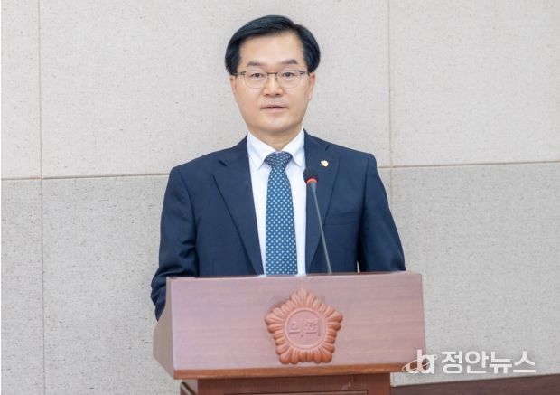 강남구의회 한윤수 의원