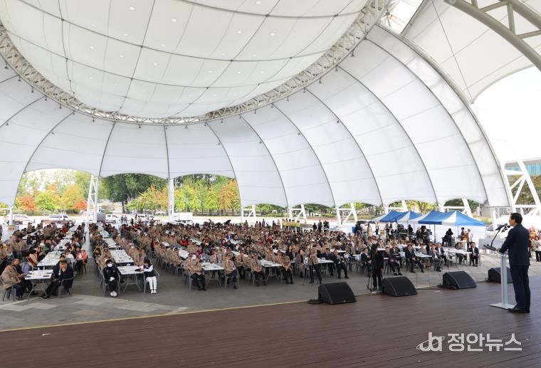 조길형 시장 인사말