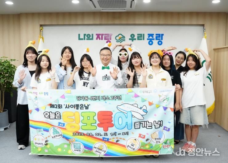 지난 7월 딩가동4번지 개소 2주년 숏폼 촬영